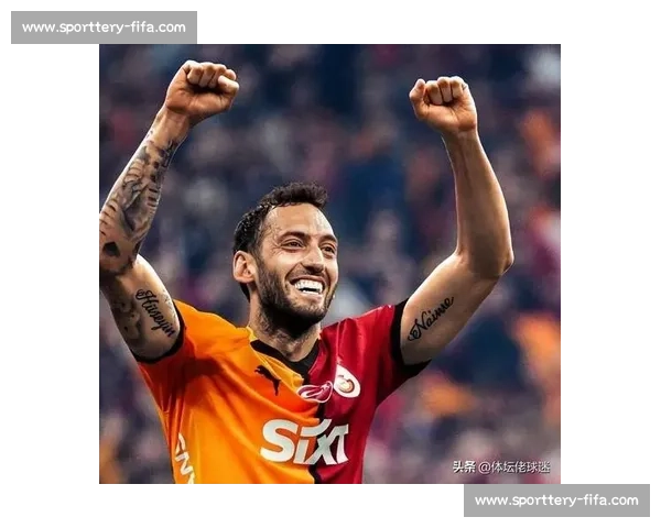 加拉塔萨雷主席澄清：与恰尔汗奥卢的交流纯属偶然，非转会谈判